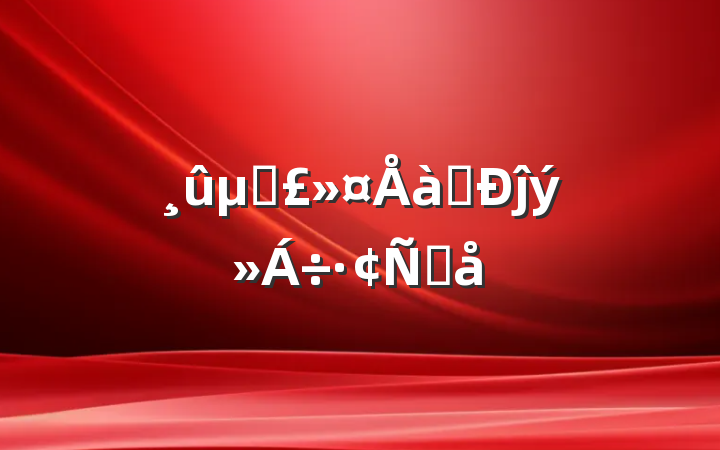 رѵĵýԸ