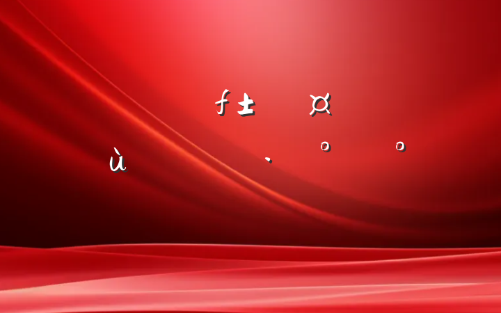 صʵʩģ