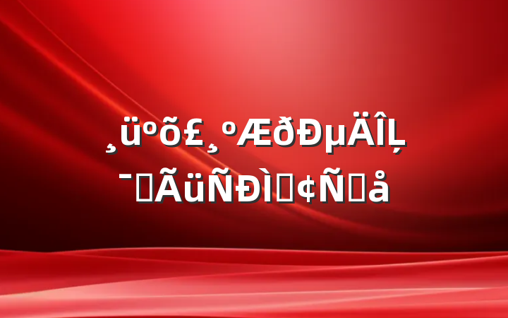 õµĻʹַԸ