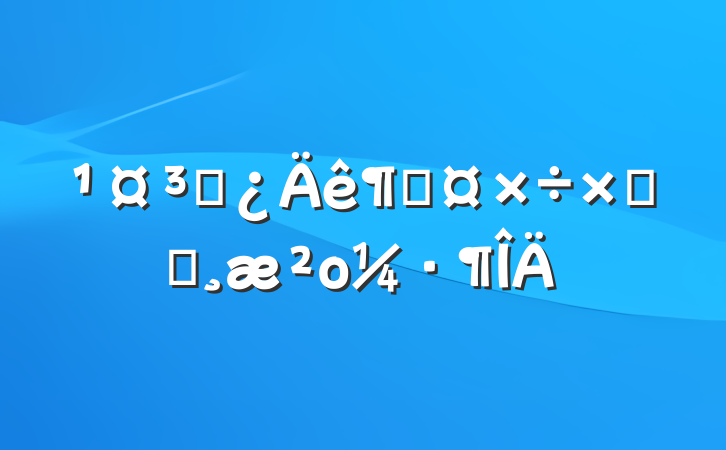 ̲ȹܽᱨο