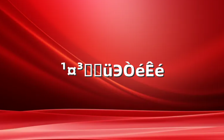 ̷ְЭ