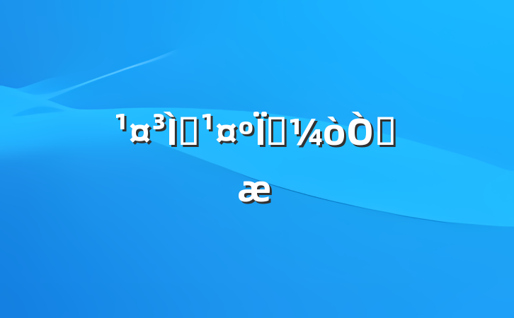 ʩͬװ