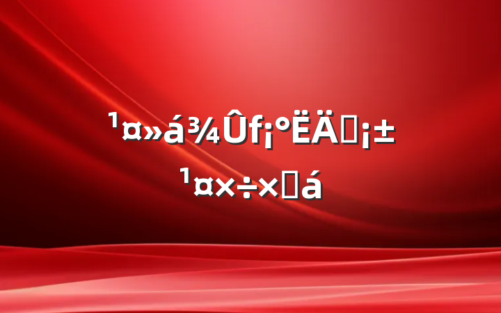 ץܽ