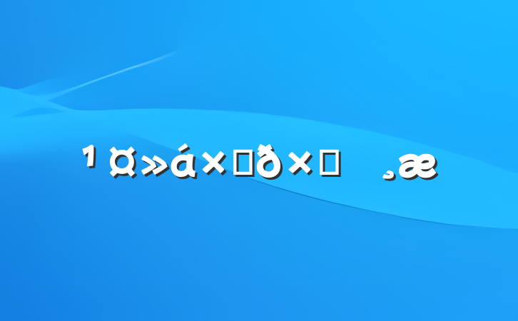ʽԲ鱨