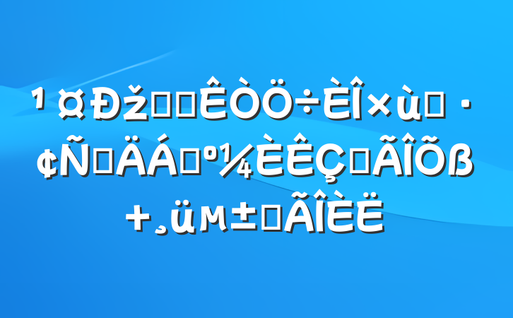 žְ칫̸Բϣ׷ Բ