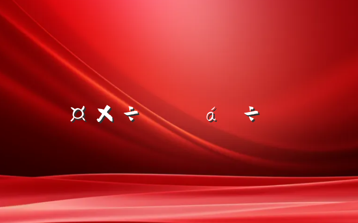 Աִ