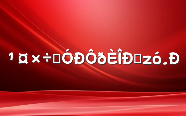 ҪĶ