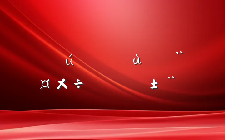 л㵳ְ
