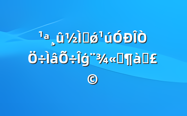 ̳ǿģƷƪ