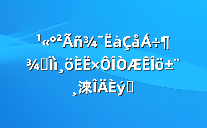 Ӱ淶ƪ