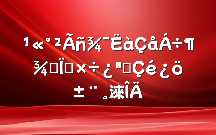 Ӱ칤չ淶