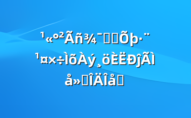 ѧϰĵ᷶ƪ
