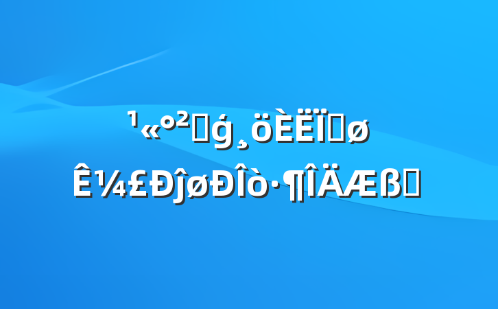 ӢģȽ¼ĵøƪ