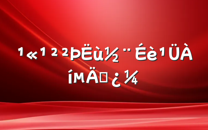 ˼