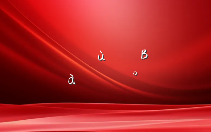֪ʶB⼰