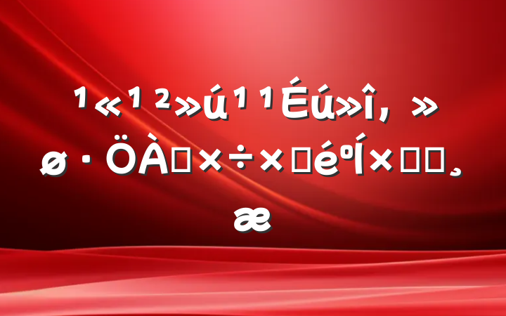 ๤Բܽᱨ