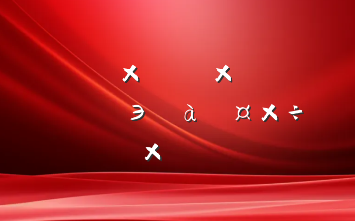 ԴĿչЭܹͬܽ᷶