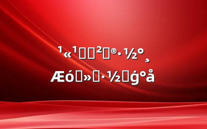 ػ߻ҵʽģ