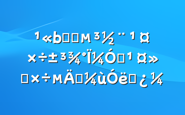 ҽԺ¼ǿṤʵ˼