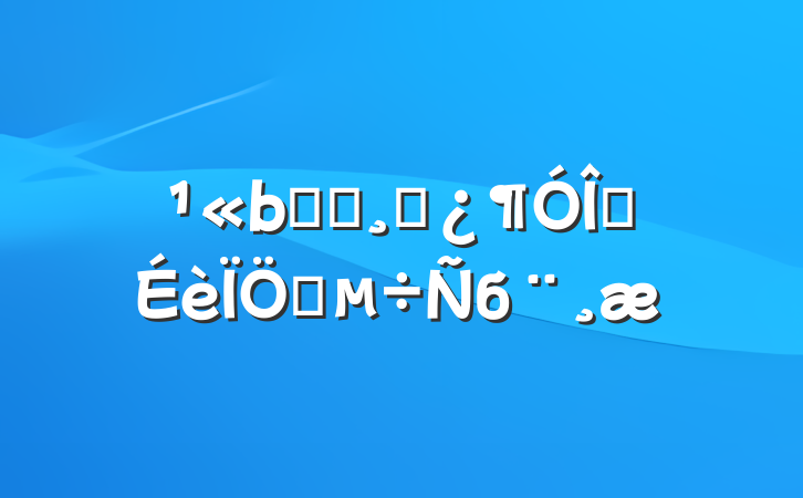 ҽԺɲ齨״б