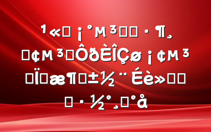 ˾ԱʾڡԱԱȷӡʵʩģ