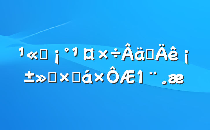 ˾ʵꡱܽ