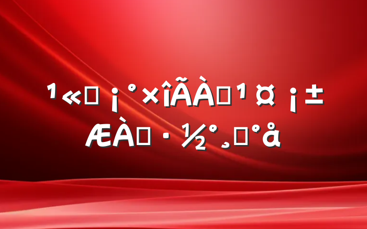 ˾ְѡģ