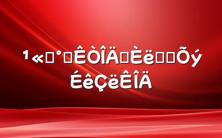 ˾칫Աְת鷶