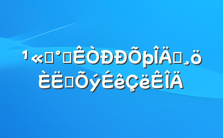 ˾칫Աת鷶
