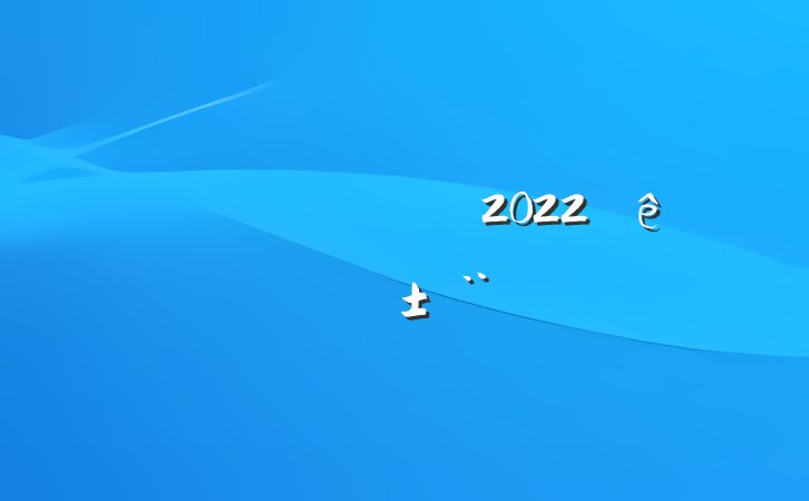 ˾2022ȸְ淶