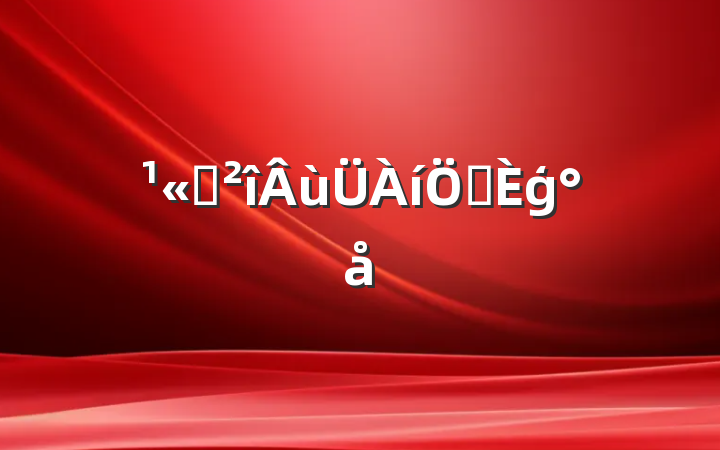 ˾ùƶģ