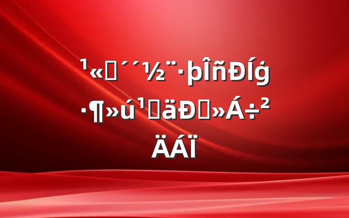 ˾ģصͽ