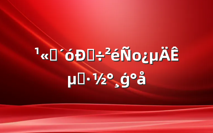 ˾˵оʵʩģ