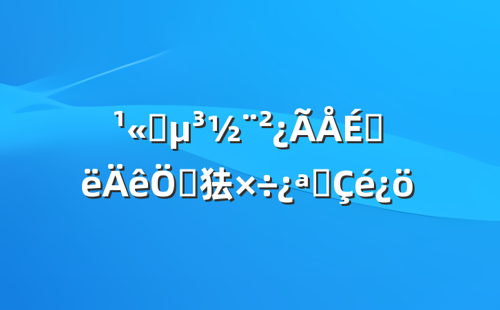 ˾ϰص㹤չ