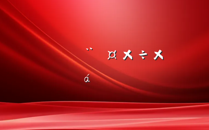 ˾ܽԭ