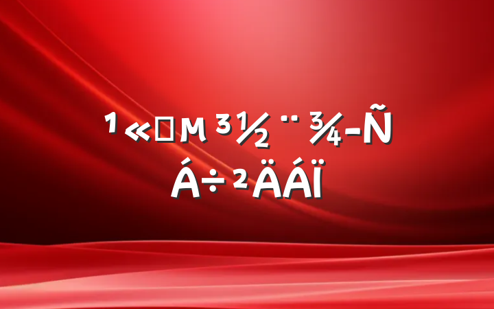 ˾齻