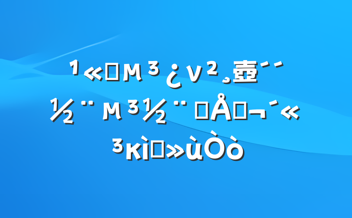 ˾ν壺Ʒƣкɫ