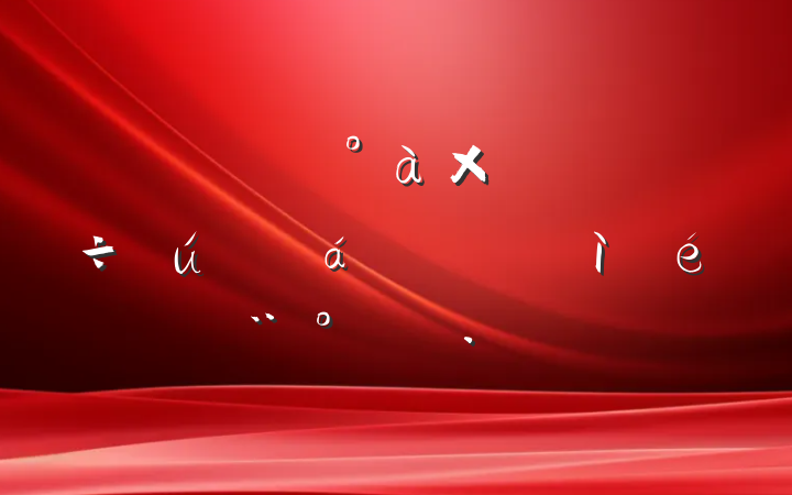 ˾ίӳԱ˶ռϣ