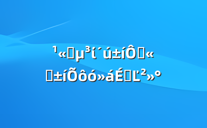 ˾ίڹ˾ôϵĽ