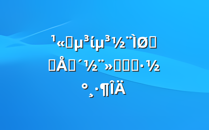 ˾ίɫƷƴʵʩ