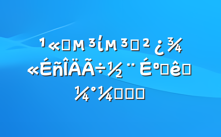 ˾ί֧迼˱׼Ʒְ취