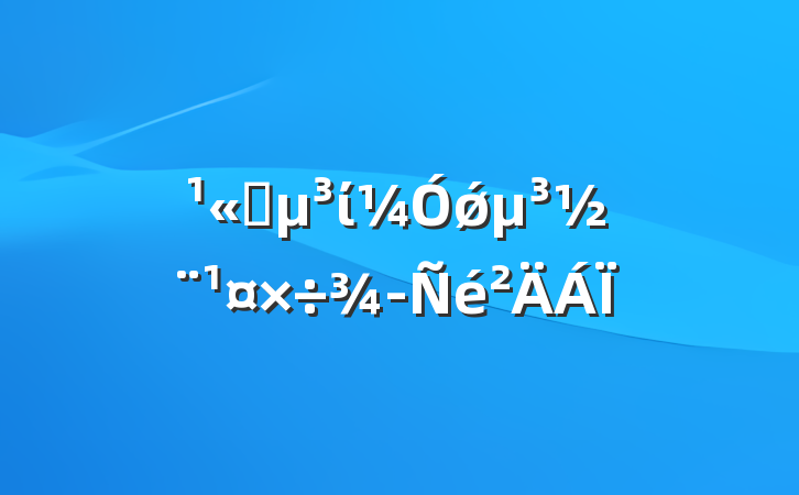 ˾ίǿ