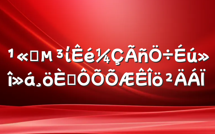 ˾ί˶