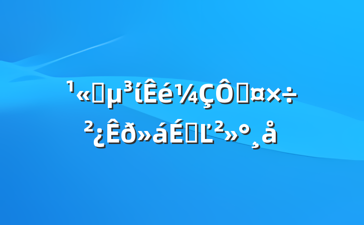 ˾ίڹϵĽ