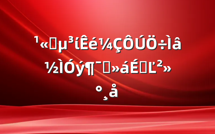 ˾ίԱϵĽ