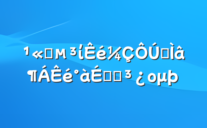 ˾ίרϵĵομ