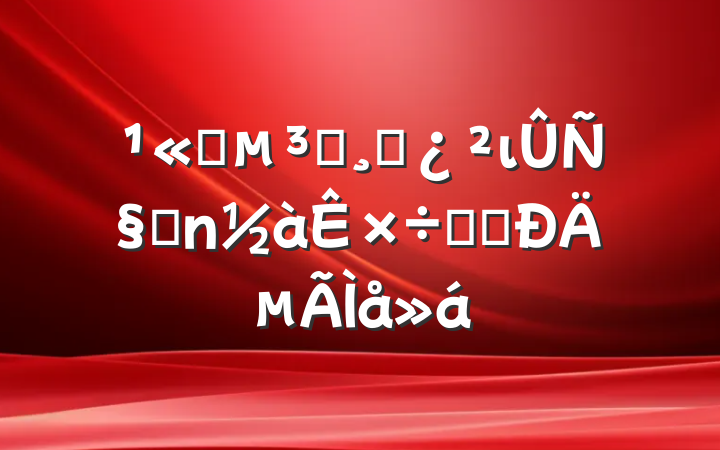 ˾Աɲιѧϰ黭Ʒչĵ