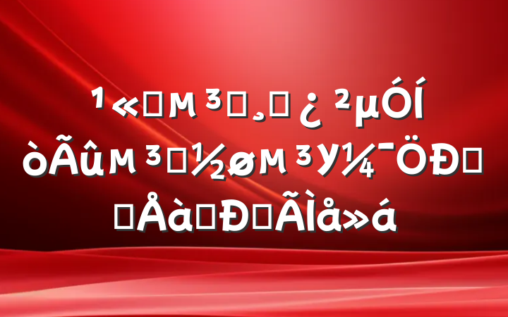 ˾ԱɲμԱУѧϰѵĵ