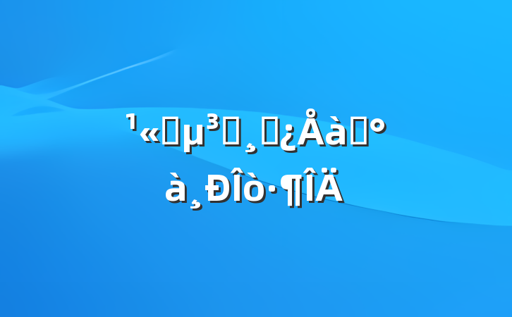 ˾Աɲѵ