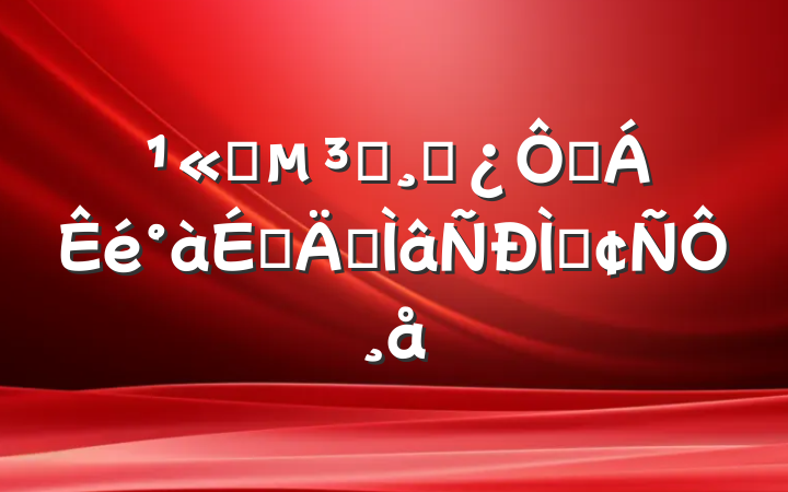 ˾ԱɲڶϵרַԸ